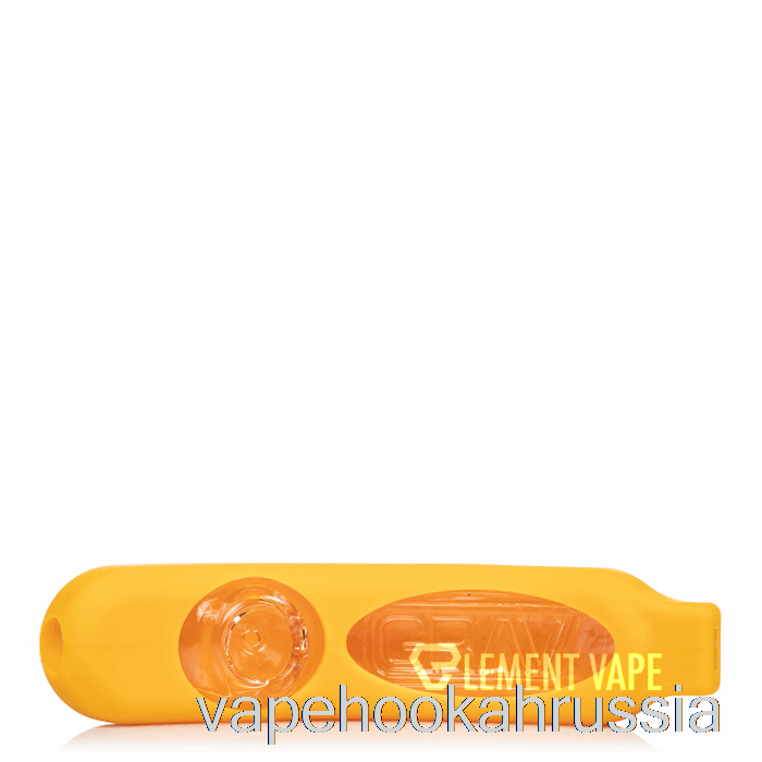 Vape Russia Grad Rocker Steamroller с силиконовой кожей горчично-желтый